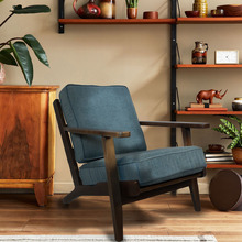 Jacob Beech Wood Armchair